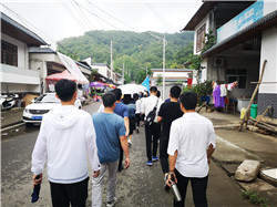 ΢ňDƬ_20190809112534.jpg