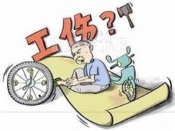 ͢|TԼˤe󹤂p_
