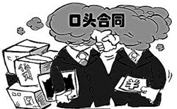 ͢|ĳĳcĳIuͬmһ