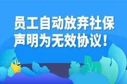 ͢|Tŗ籣oЧTҲ^e a_