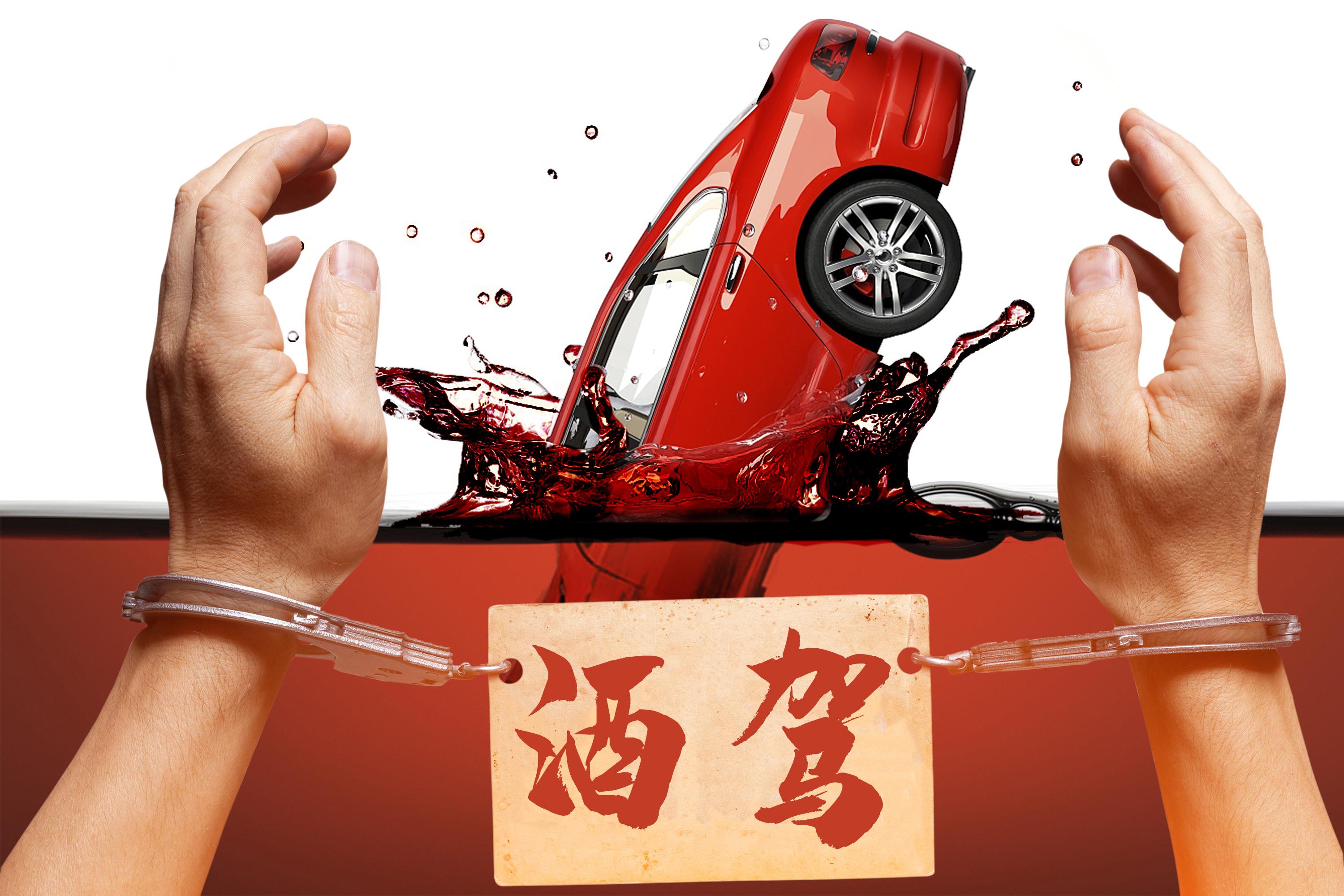 ͢ݽͨɎ{C܇(gu)ΣU{һжã