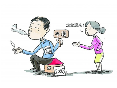 認(rèn)購書需要注意什么
