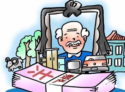 遺產繼承