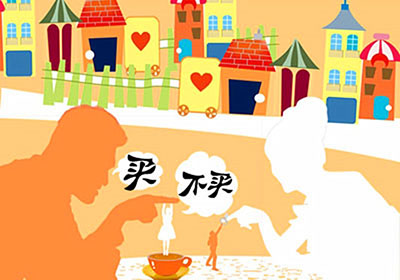 ӝqrˆ᣿