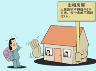 Ξ鲻Uͬ
