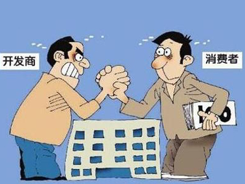 提前解除合同應承擔的違約責任