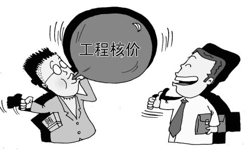 工程合同糾紛