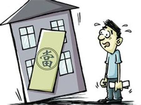 房屋抵押權