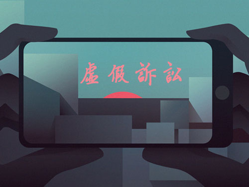 內容.jpg