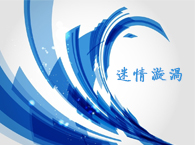 һClu