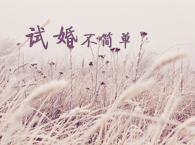 f㲻ԇ麆ηy