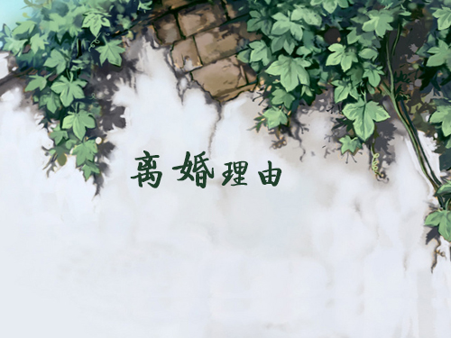 未標(biāo)題-2.jpg