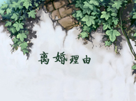 족 ԺҲx