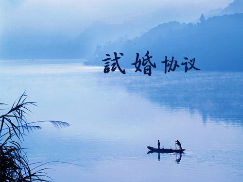 未標題-2.jpg