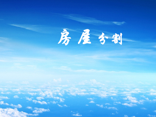 未標題-2.jpg