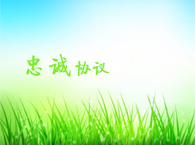 Ɏf\fh
