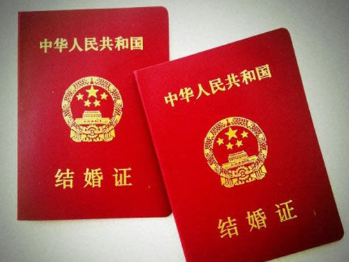 同一對夫妻兩套結婚證怎么離婚.jpg