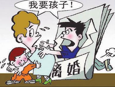 共同債務(wù)