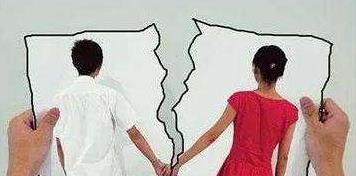 男方出軌離婚