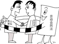 ڄӺͬͬ´᣿