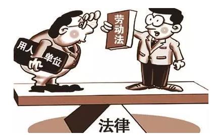 掛靠單位