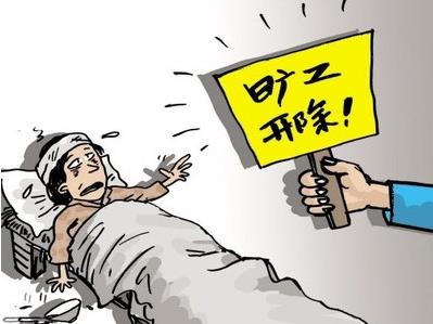 360截圖20170116092701309.jpg