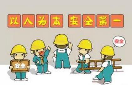 拖欠工資