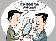 ڽo(w)D(zhun)~{C ηּ֧g
