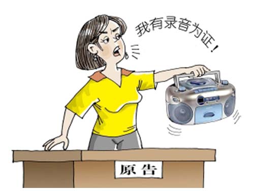 未標題-2-恢復的.jpg