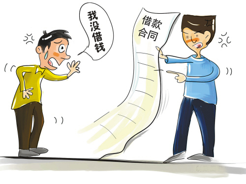 民間借貸糾紛訴訟時效的審查
