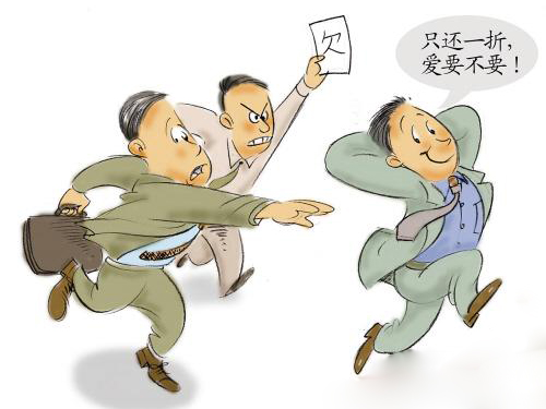 持有非一次性書(shū)寫(xiě)的借條起訴能否要回錢(qián)