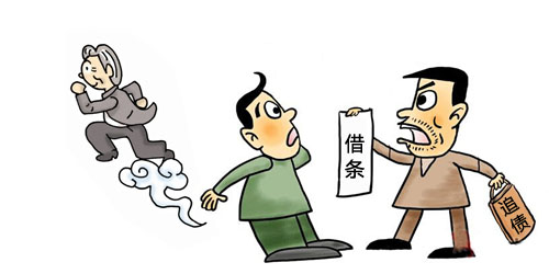 zaյ僔ʲô