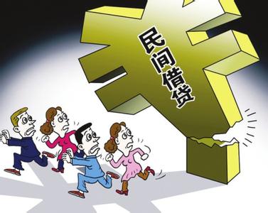 欠錢不還怎么起訴
