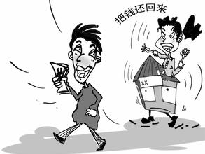 債務(wù)人該怎么辦