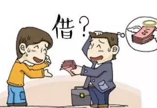 借條4.jpg