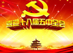 ʮˌȫrg 102629_