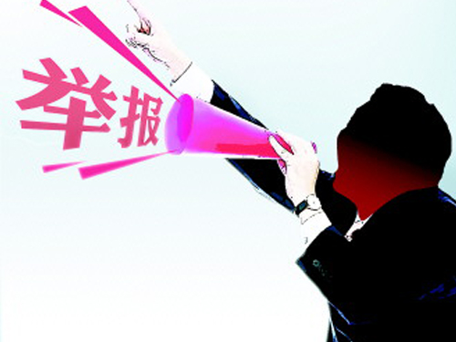 未標題-2.jpg