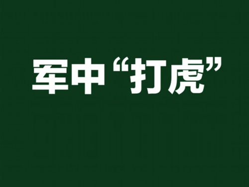 未標題-2.jpg