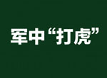 ʮ˴ԁ45܊ϻR 侯ͨ؞ą^