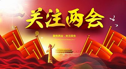 һD˽2017ȫ˴c