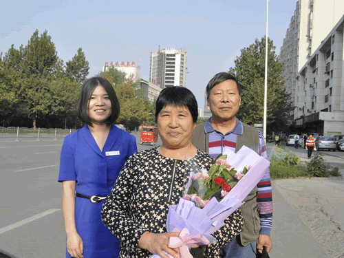 父母代表.gif