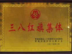 _DSC0837副本.jpg