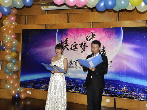 2015ꡰ͢  顱жʢ_