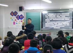 煥廷新聞| 煥廷普法講堂 走進(jìn)伊河路小學(xué)