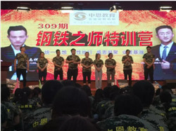 打造煥廷鋼鐵團(tuán)隊(duì) 鑄就律界巔峰精英7.webp.jpg