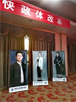 煥廷法律服務集團創始人劉煥廷受邀河南省山東商會會議現場進行《智慧共享 法律護航》企業普法宣講11.webp.jpg