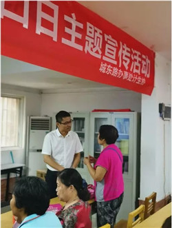 煥廷普法宣傳大講堂 走進城東路辦事處未來路社區7.webp.jpg