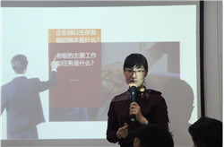 熱烈祝賀《智慧共享 法律護(hù)航》鄭州市山東商會(huì)企業(yè)家座談會(huì)在我所圓滿舉辦4.jpg