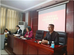 劉煥廷主任受邀為鄭州市十八里河街道辦事處進行普法講座1.webp.jpg