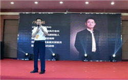 煥廷法律服務集團創始人劉煥廷受邀河南省山東商會會議現場進行《智慧共享 法律護航》企業普法宣講6.webp.jpg